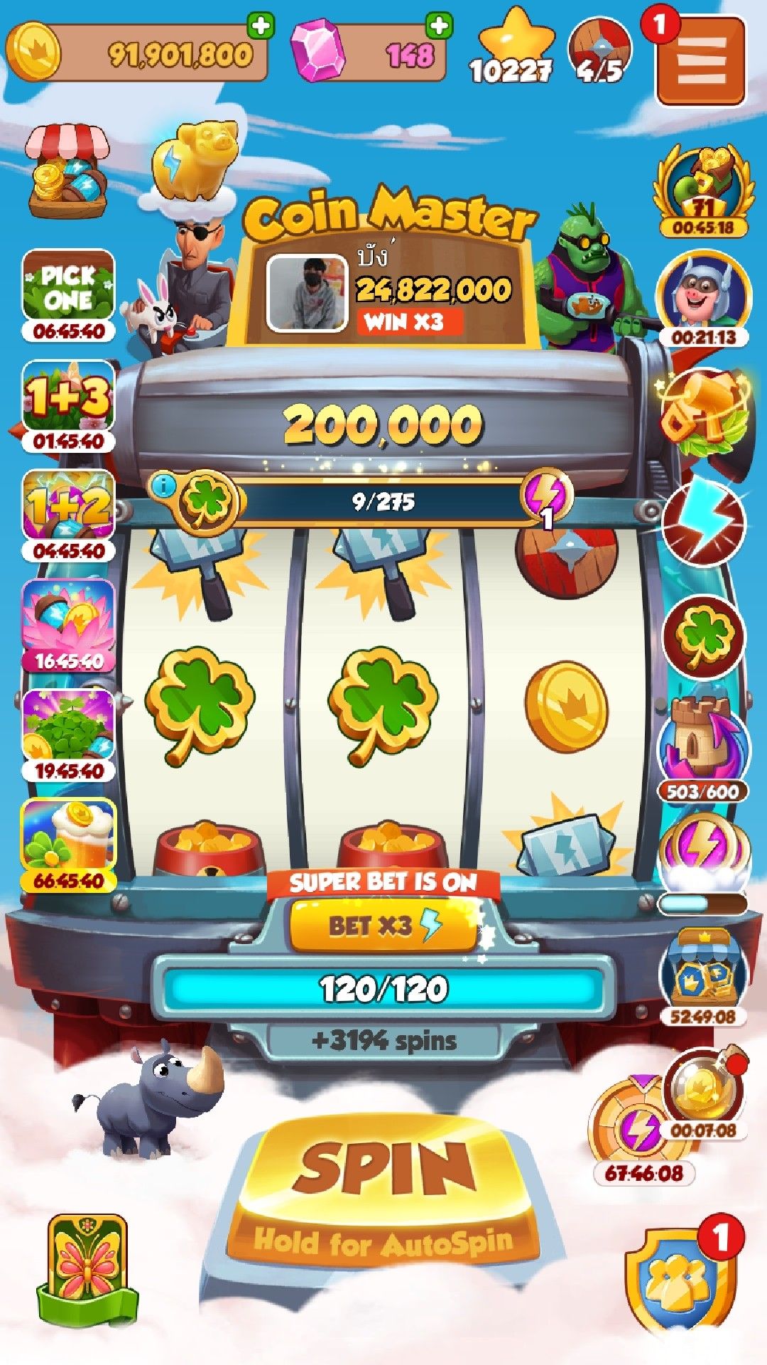 92coco game